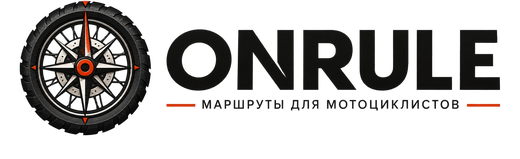 Onrule